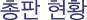 btn_title