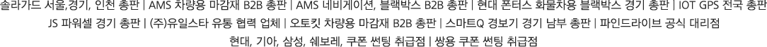 text02