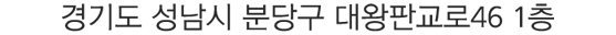 map_text